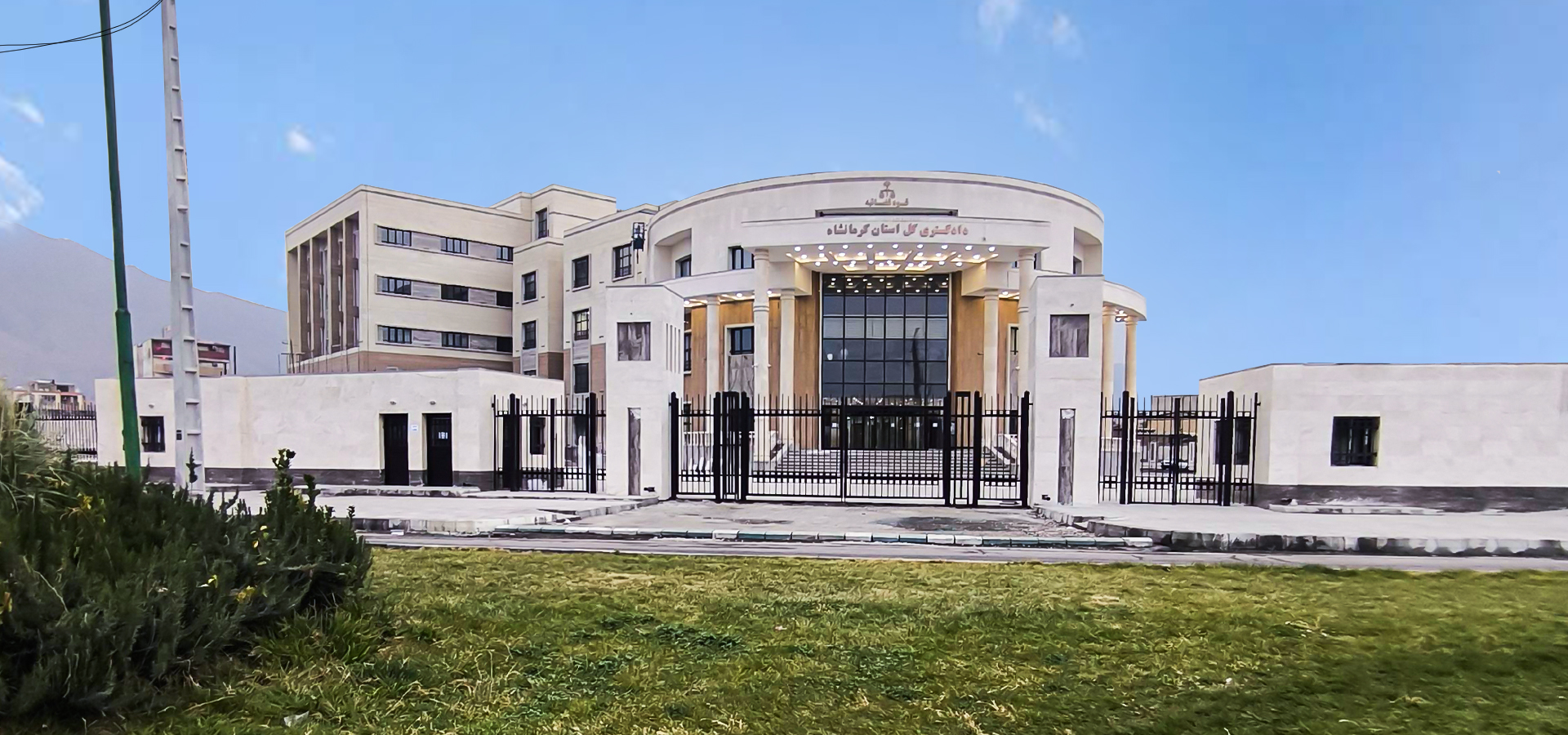 قوه قضائیه کرمان