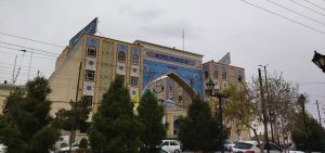 نمای مجتمع فرهنگی امام کاظم قم با زیربنای 23 , 000 23,000 مترمربع مجهز به سیستم اعلام حریق تک لاد.